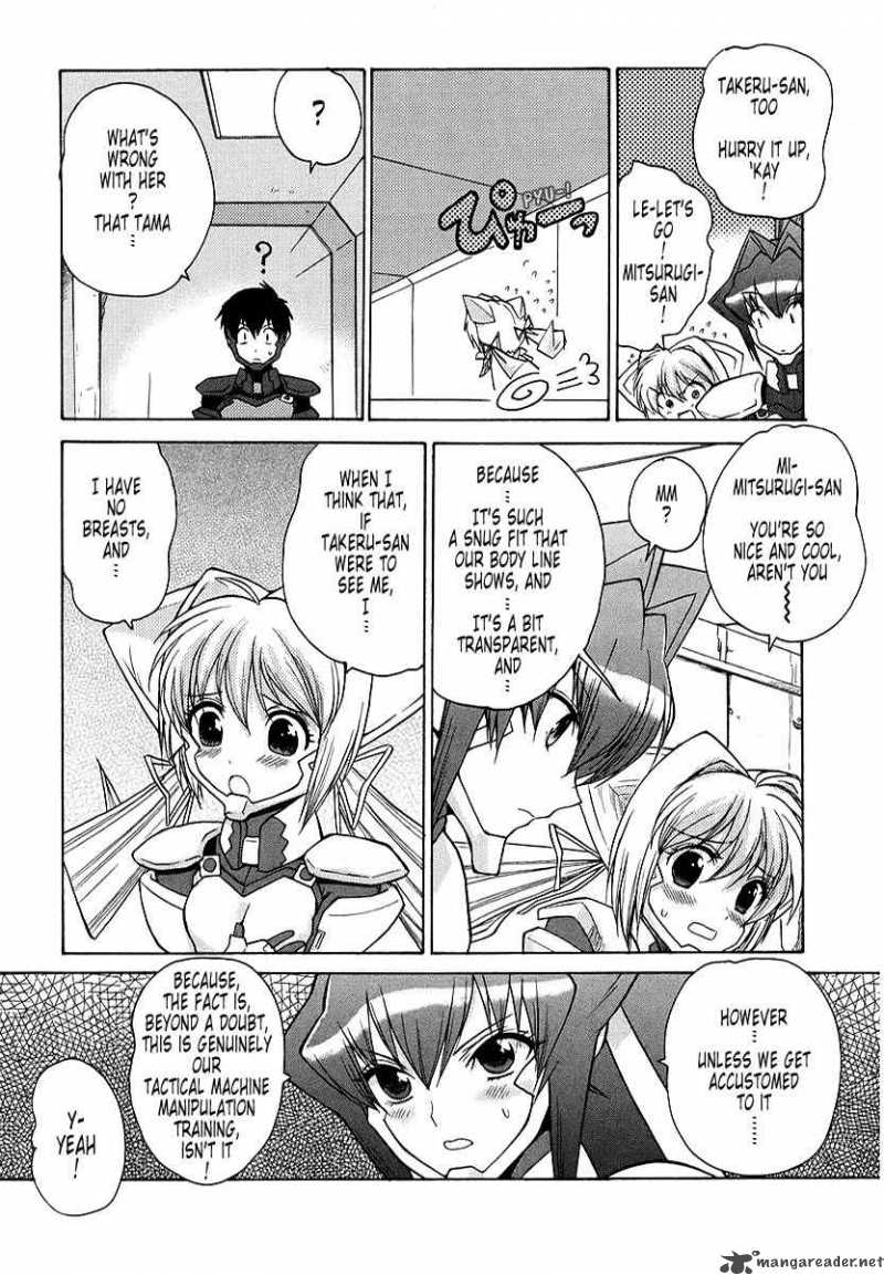 muvluv_unlimited_15_17