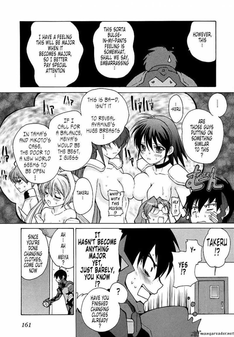 muvluv_unlimited_15_7