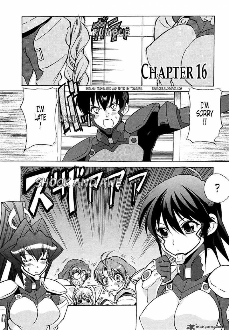 muvluv_unlimited_16_1