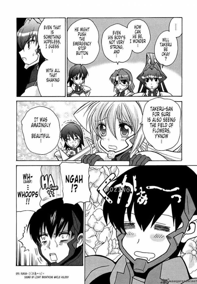 muvluv_unlimited_16_19