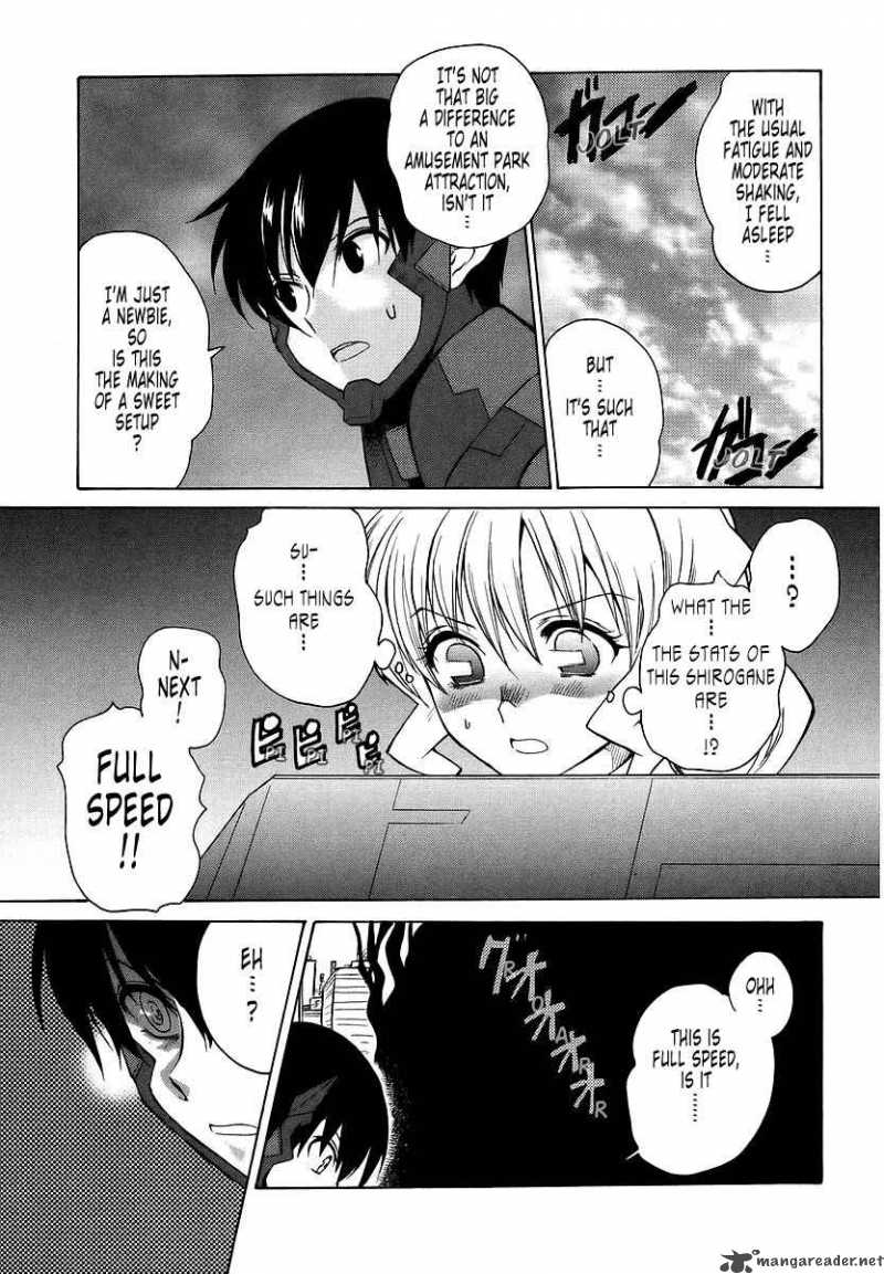 muvluv_unlimited_16_20