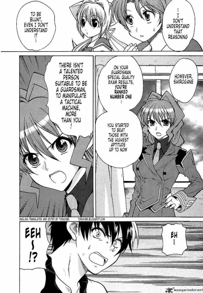 muvluv_unlimited_17_11