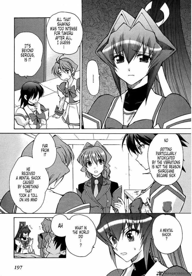 muvluv_unlimited_17_5
