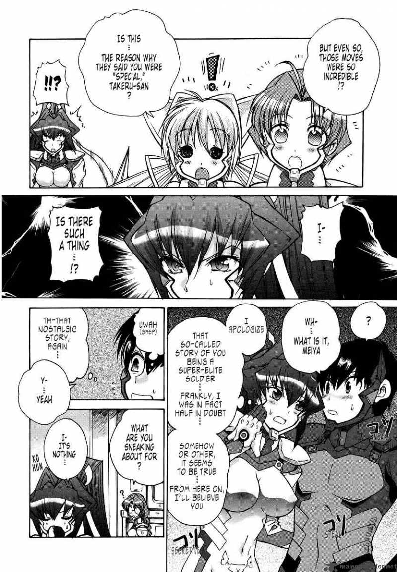 muvluv_unlimited_18_16