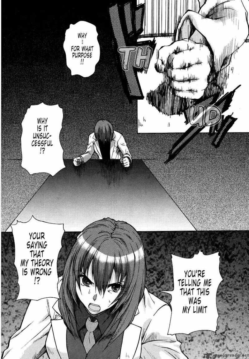 muvluv_unlimited_18_18