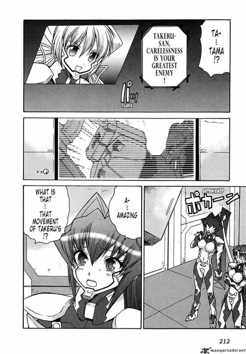 muvluv_unlimited_18_8