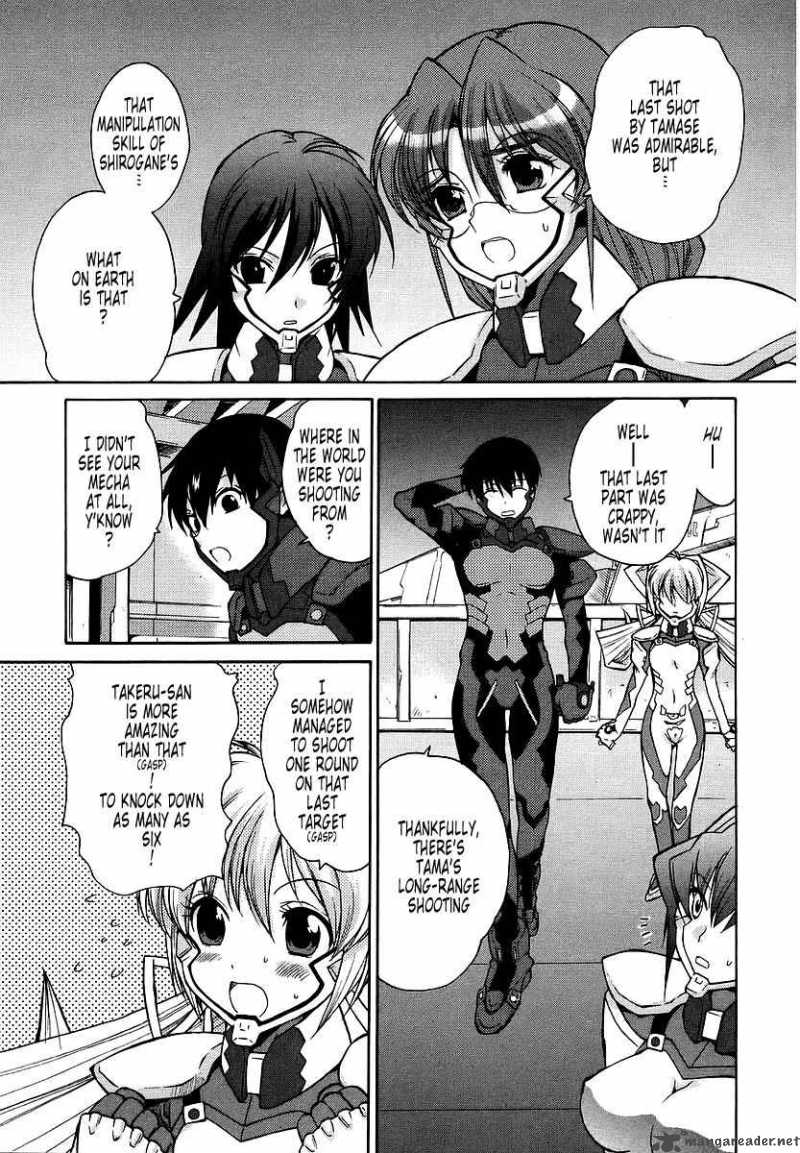muvluv_unlimited_18_9