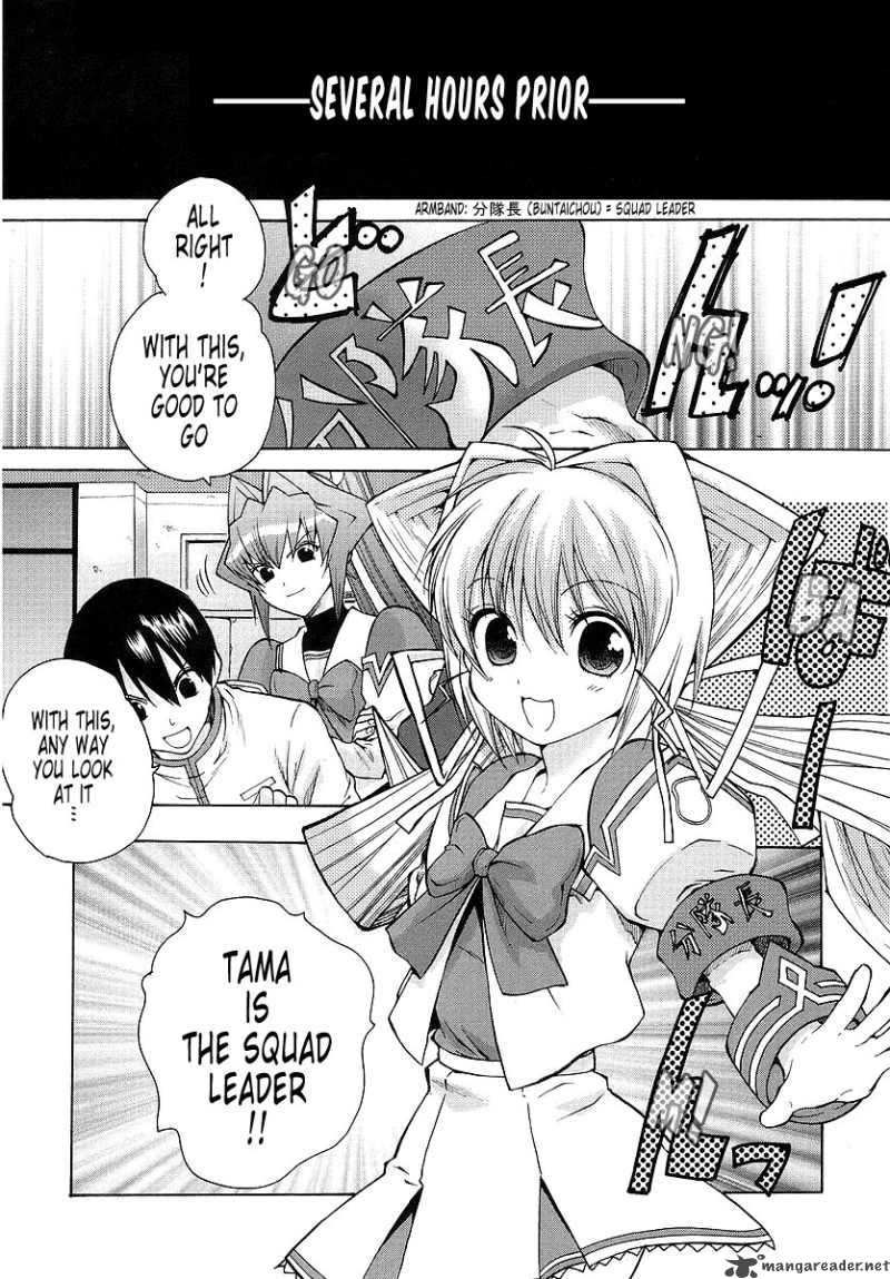 muvluv_unlimited_19_10
