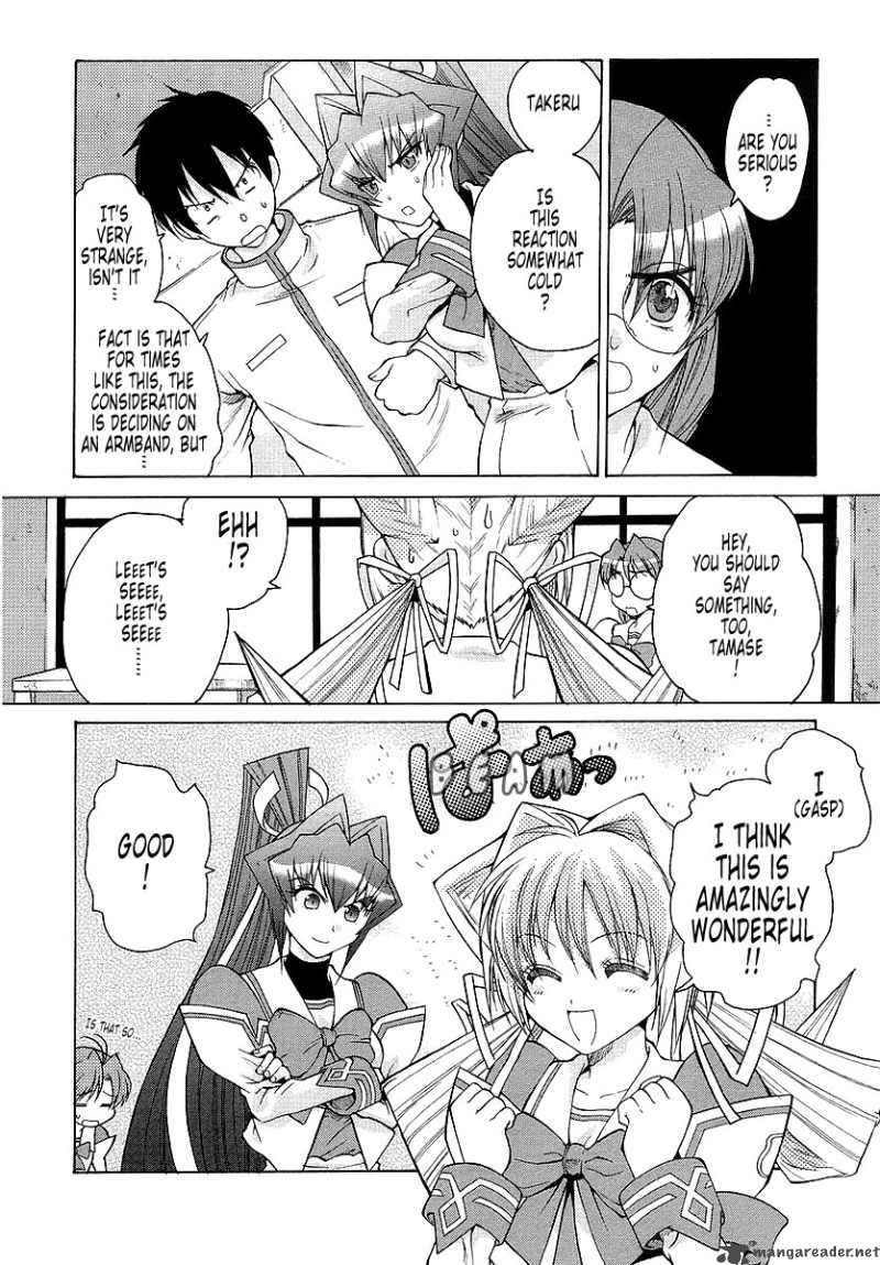 muvluv_unlimited_19_12