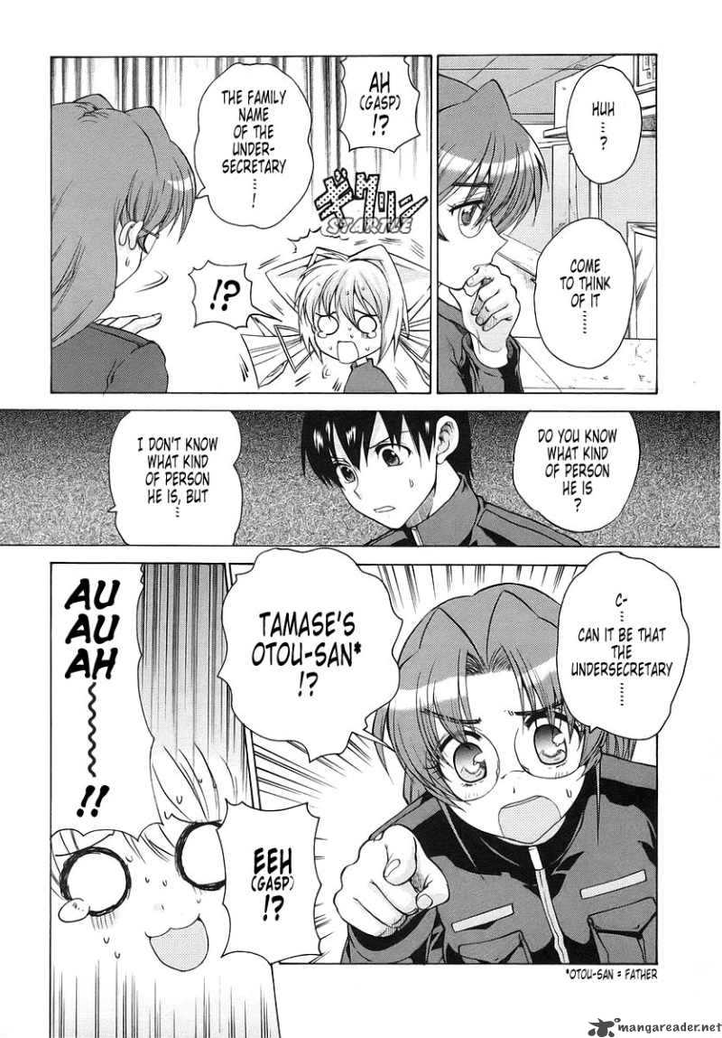 muvluv_unlimited_19_17