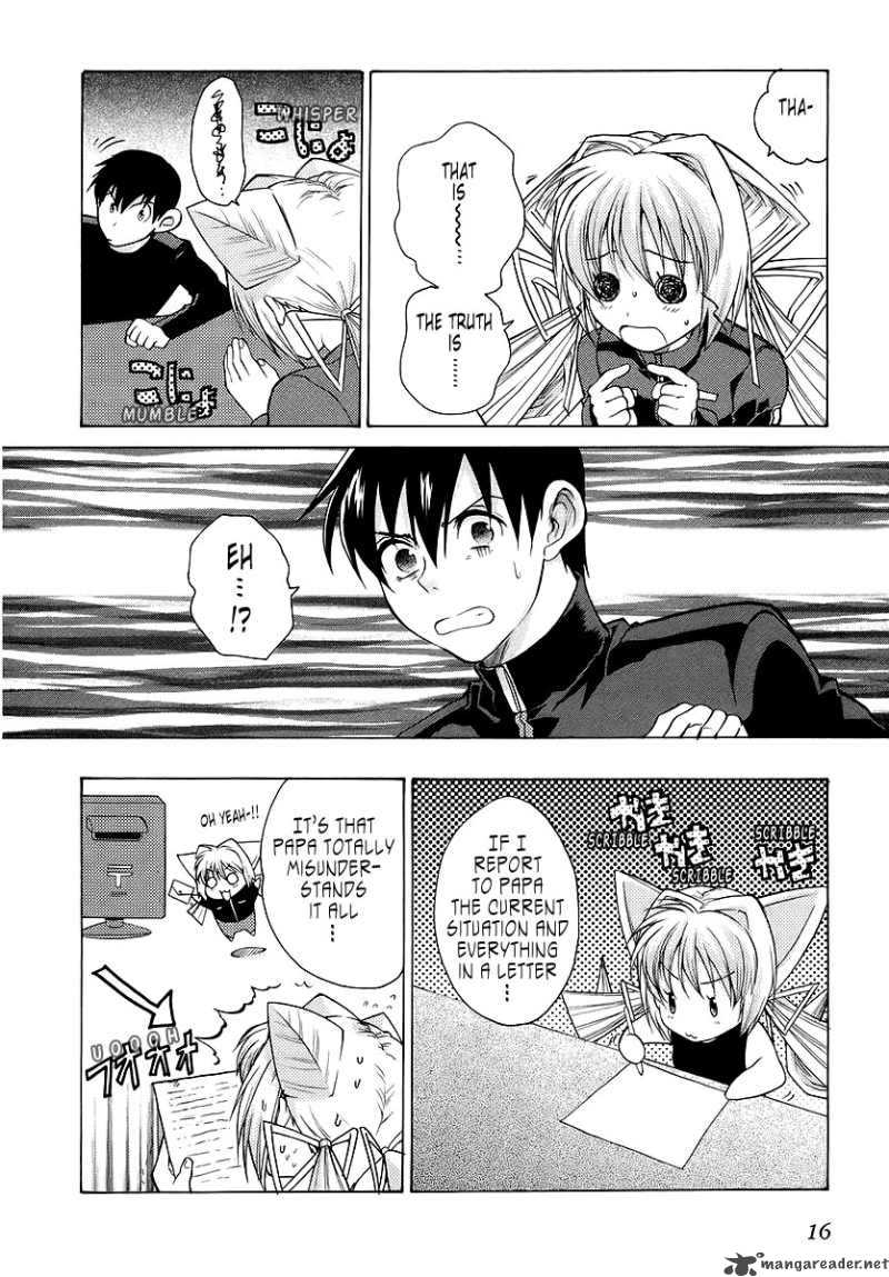 muvluv_unlimited_19_20