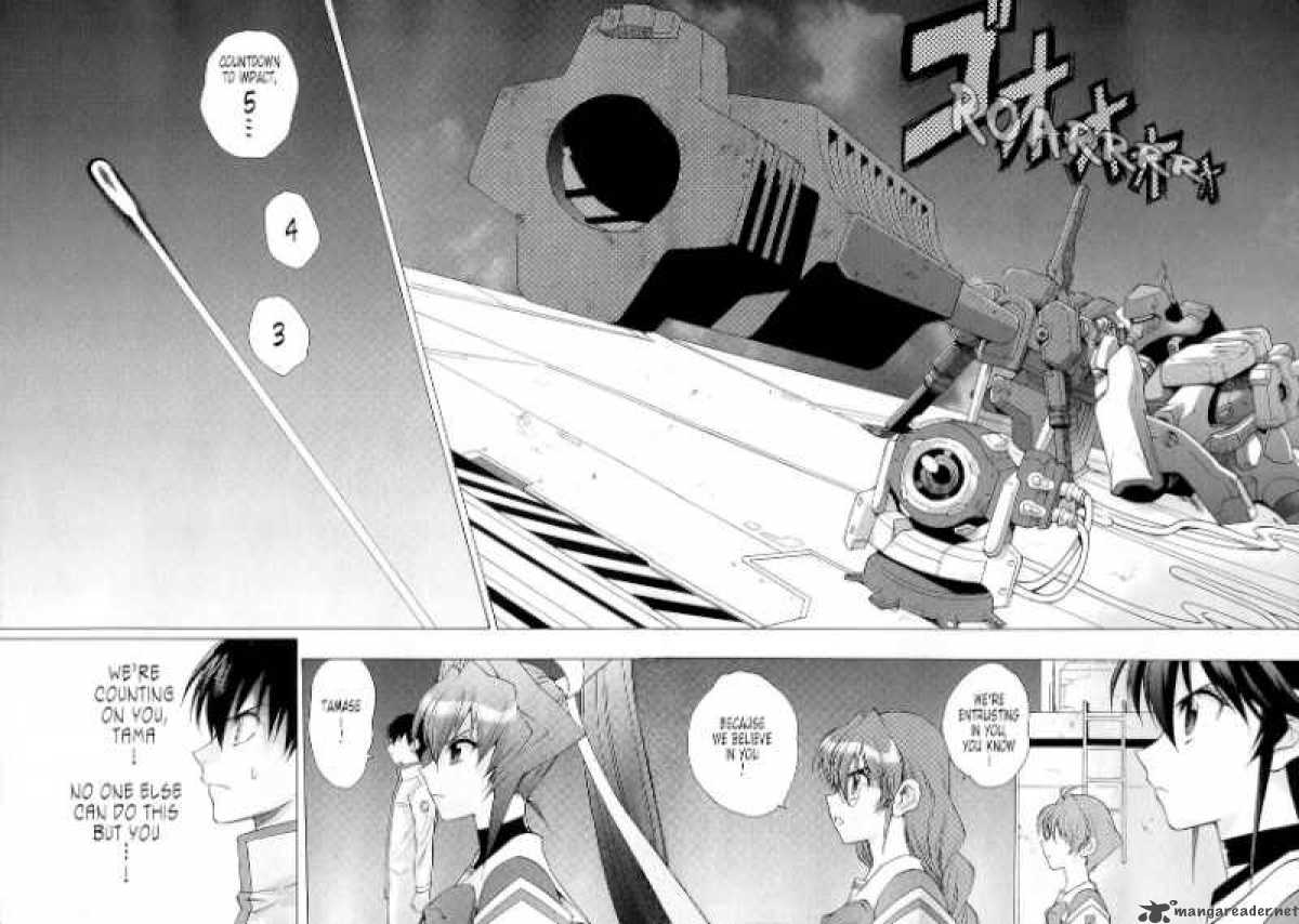 muvluv_unlimited_19_9