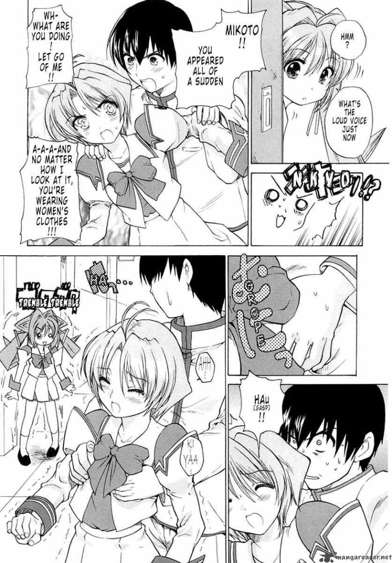 muvluv_unlimited_2_15