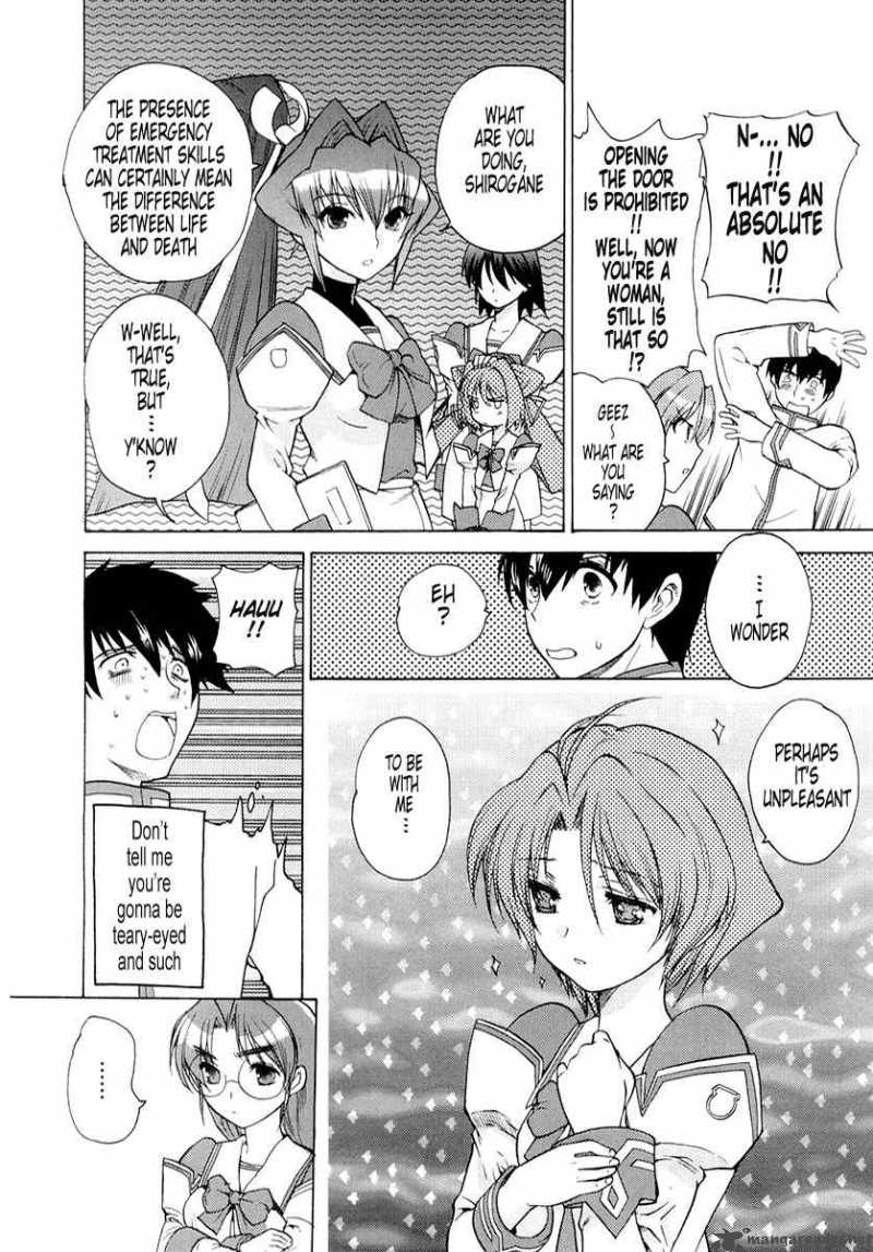 muvluv_unlimited_2_18