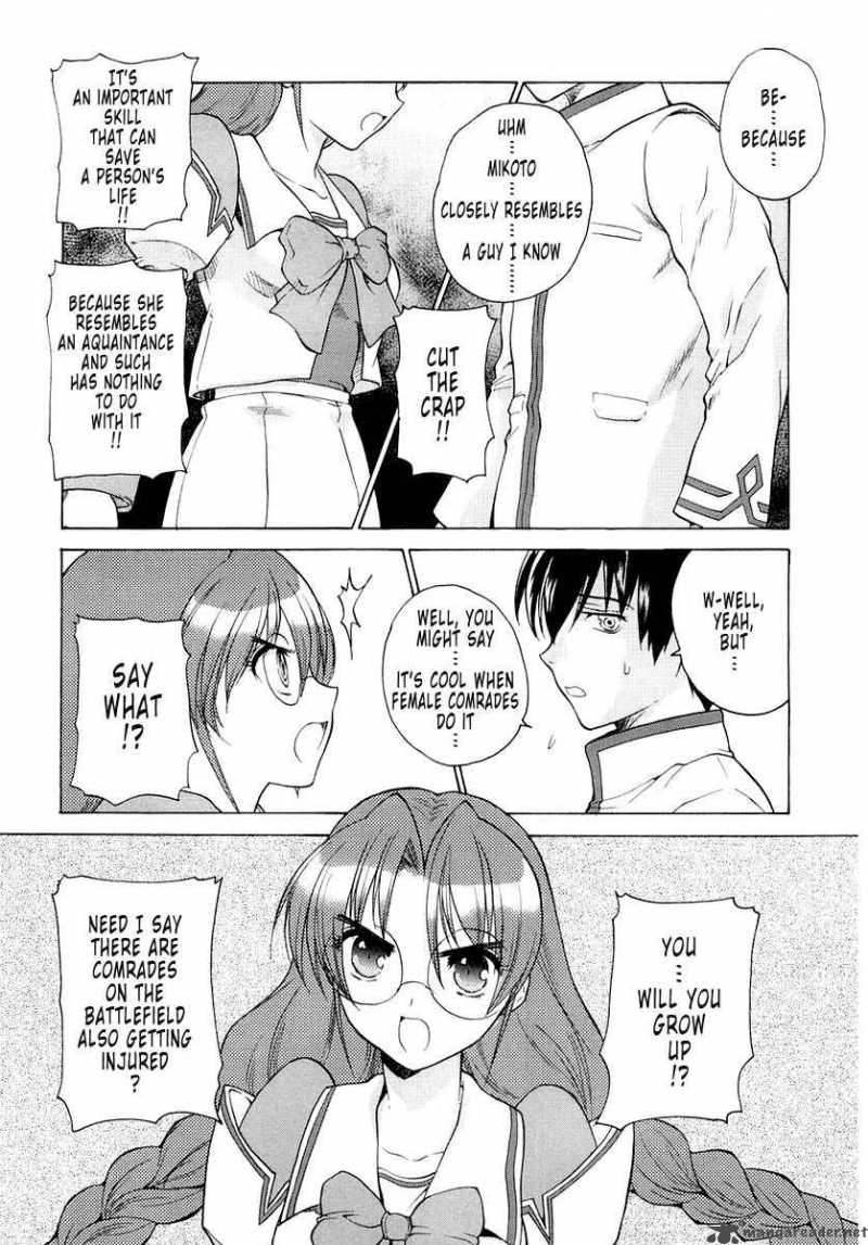 muvluv_unlimited_2_21