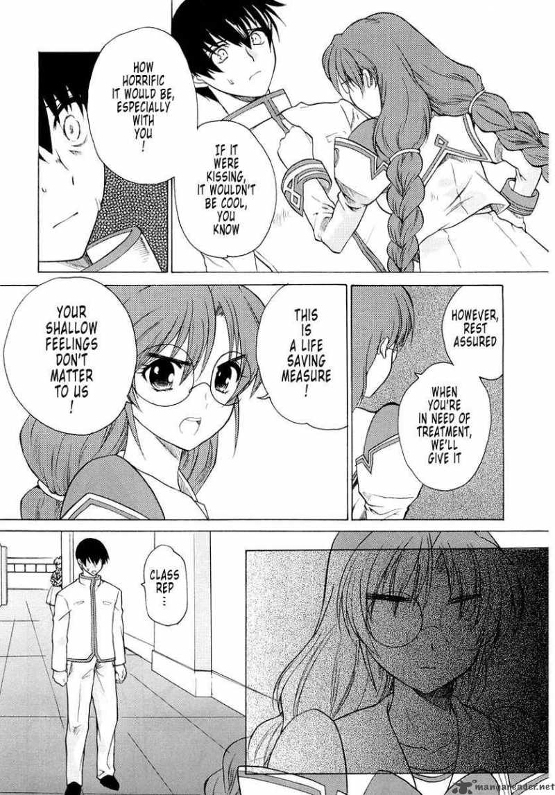 muvluv_unlimited_2_23