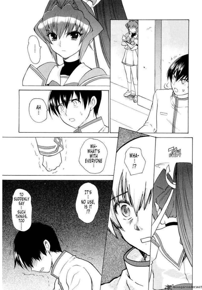 muvluv_unlimited_2_24