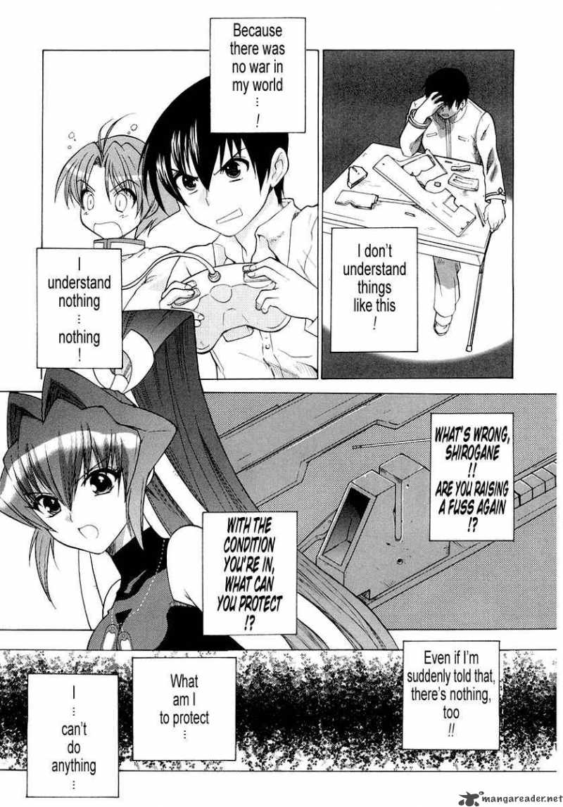 muvluv_unlimited_2_25