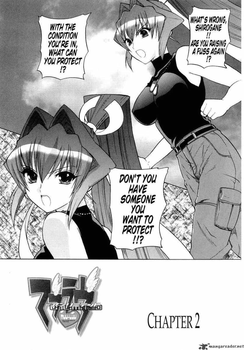 muvluv_unlimited_2_3