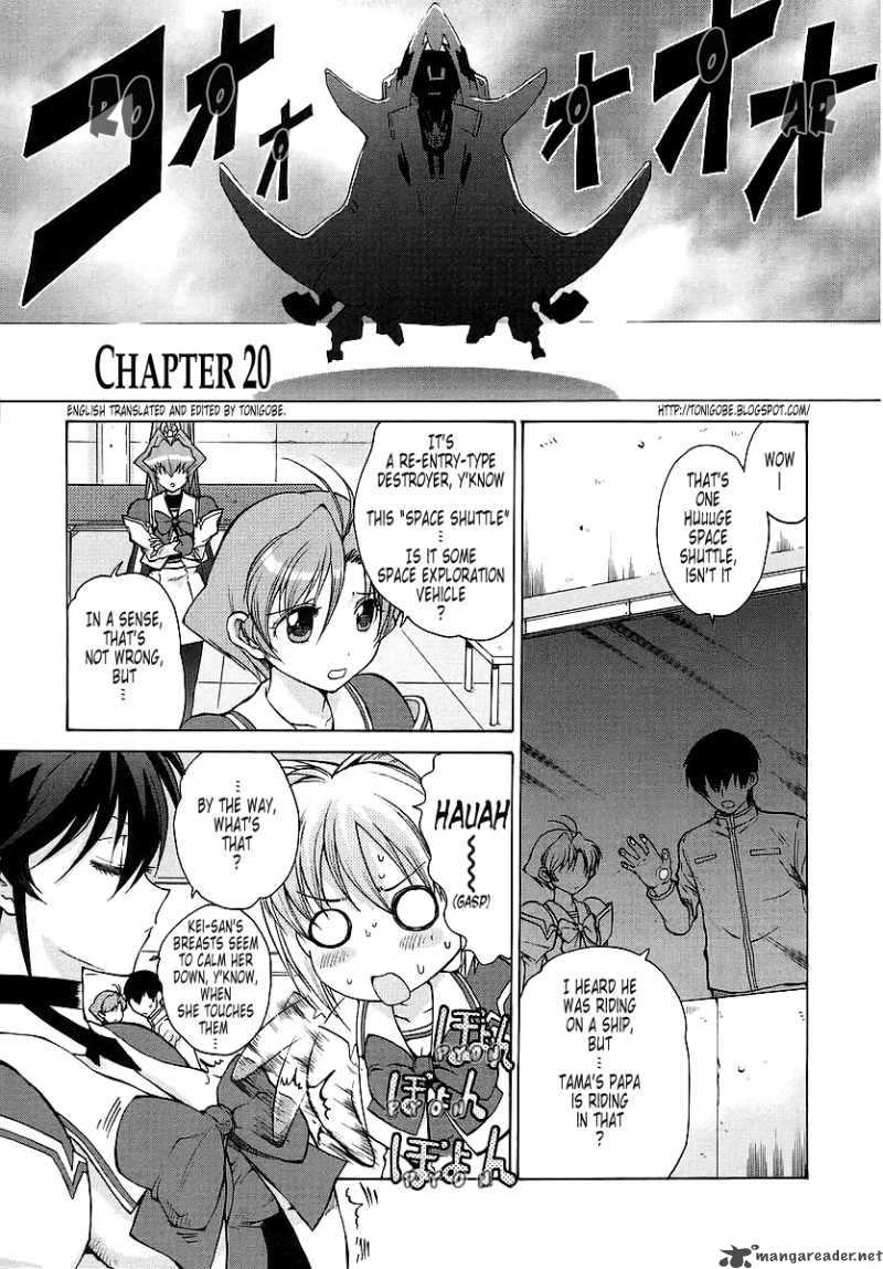 muvluv_unlimited_20_1