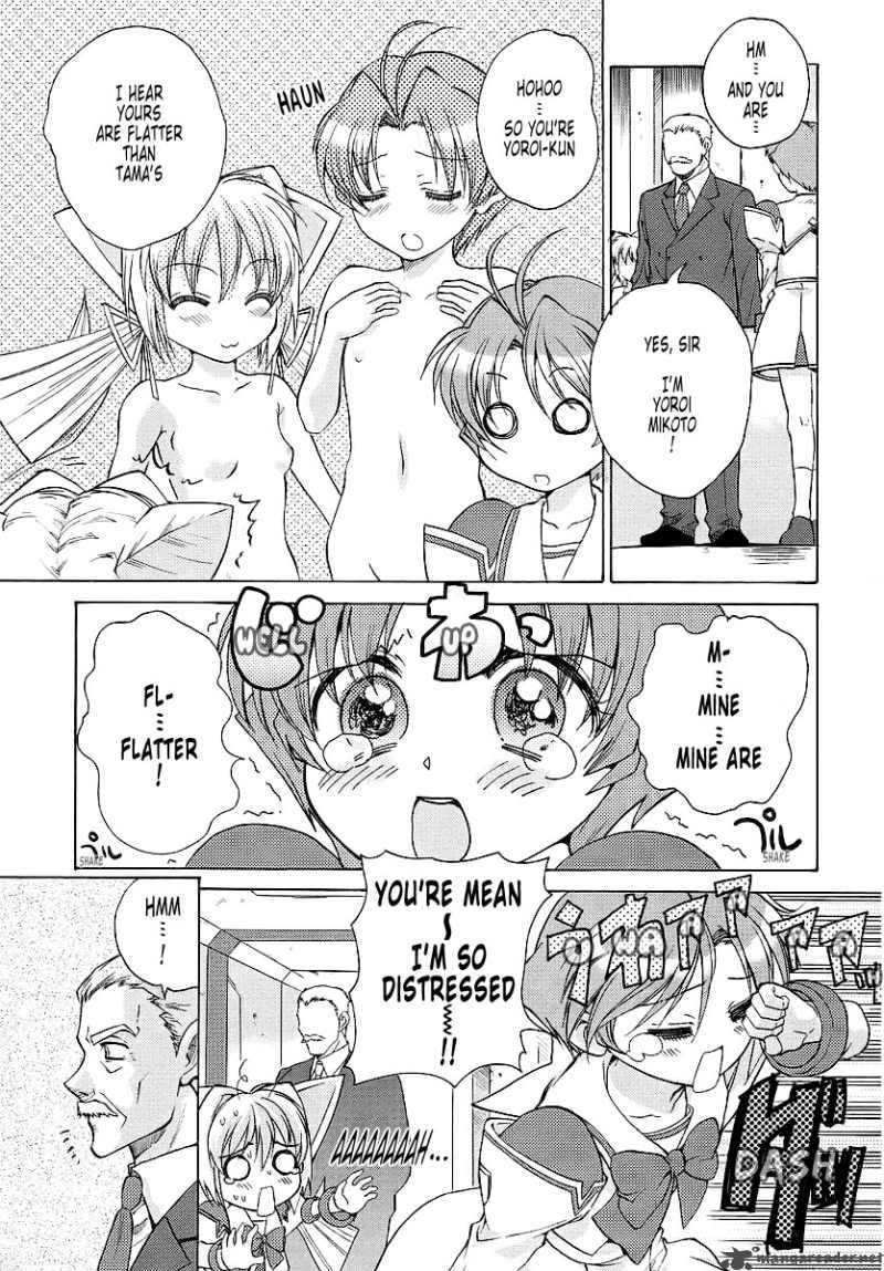 muvluv_unlimited_20_17