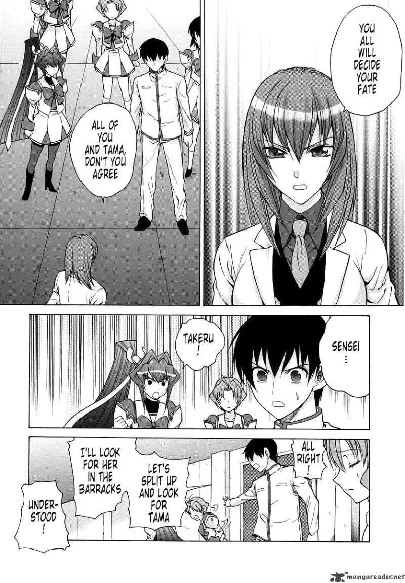 muvluv_unlimited_21_13