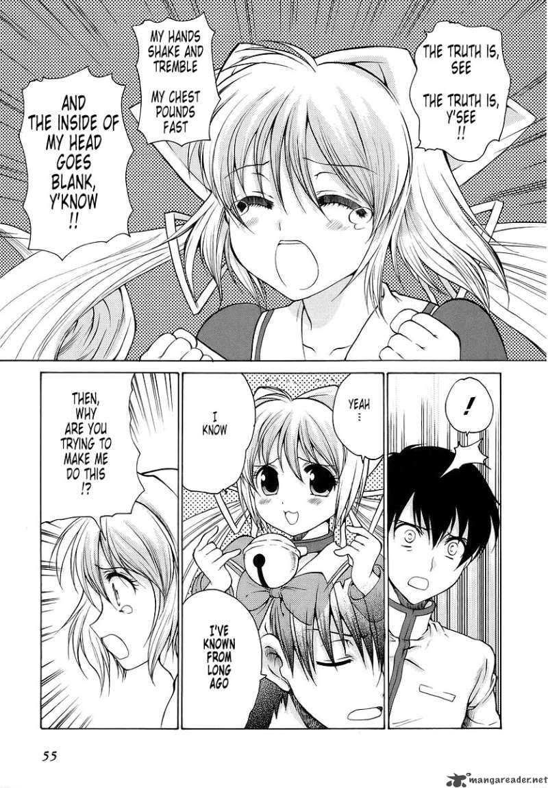 muvluv_unlimited_21_17