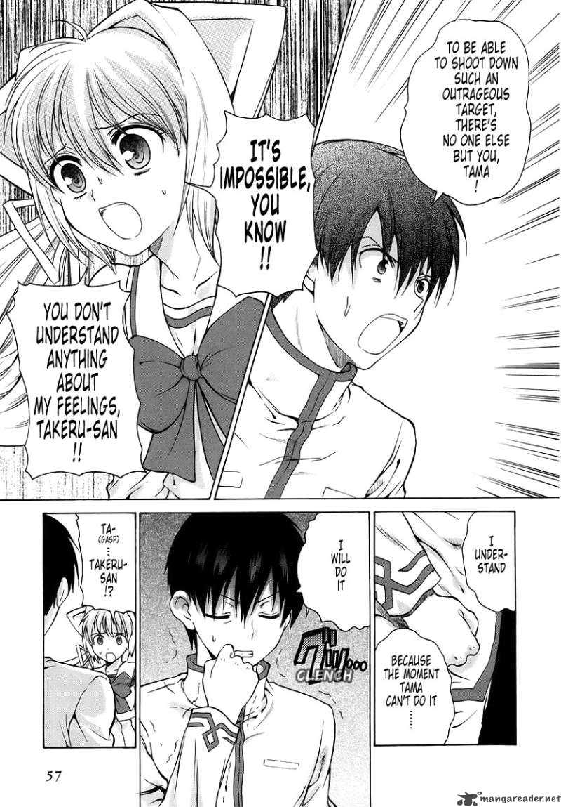 muvluv_unlimited_21_19