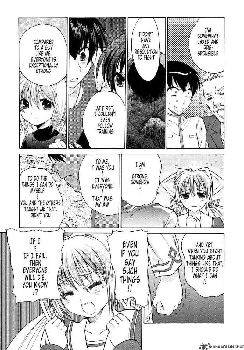 muvluv_unlimited_21_21