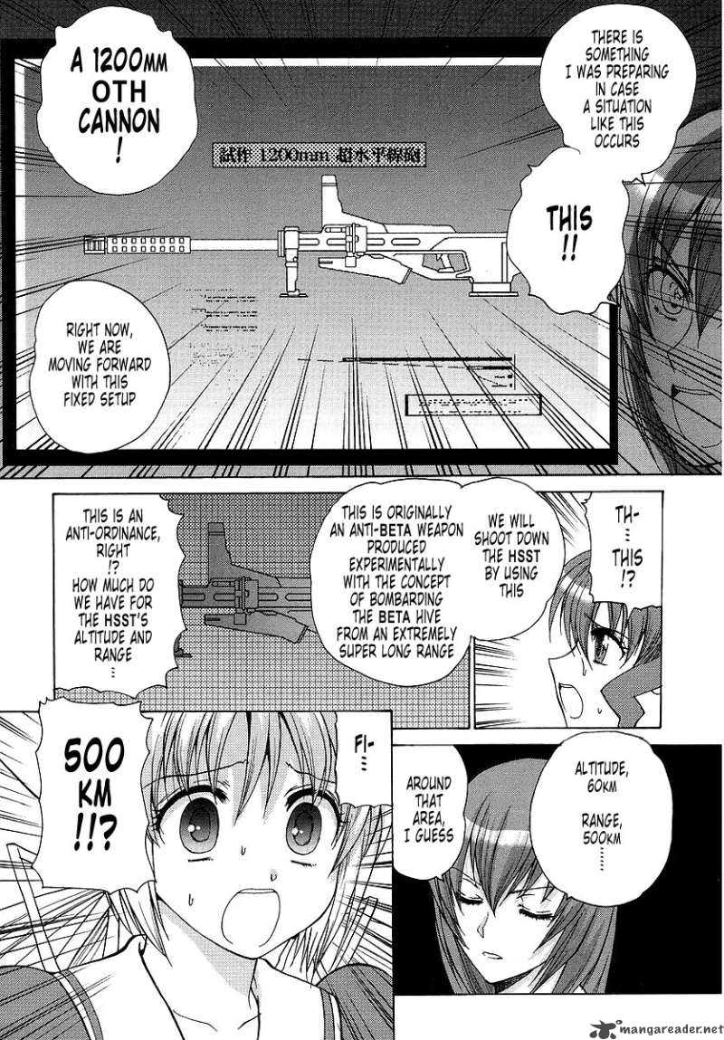 muvluv_unlimited_21_7