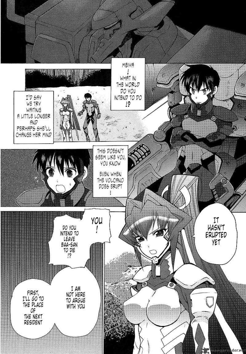 muvluv_unlimited_23_11