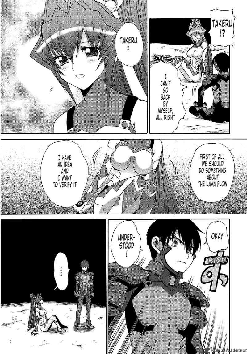 muvluv_unlimited_24_20