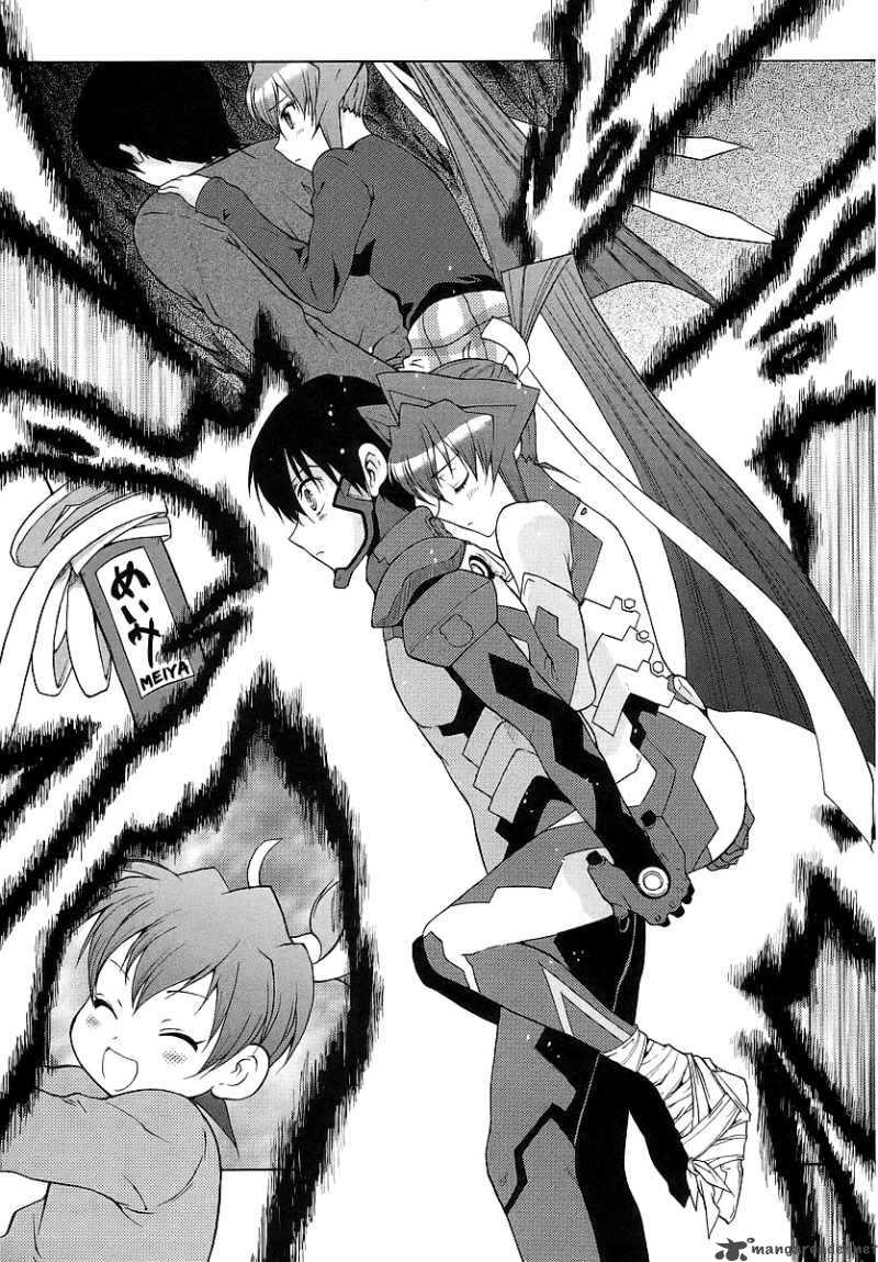 muvluv_unlimited_24_23