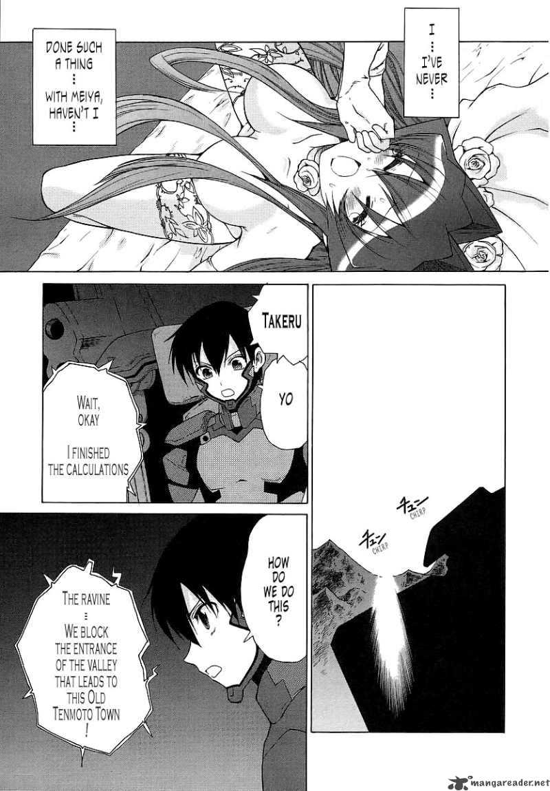 muvluv_unlimited_24_25