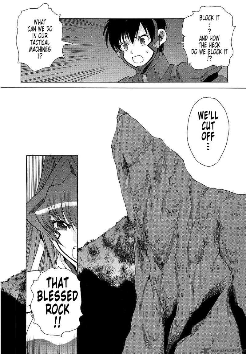 muvluv_unlimited_24_26