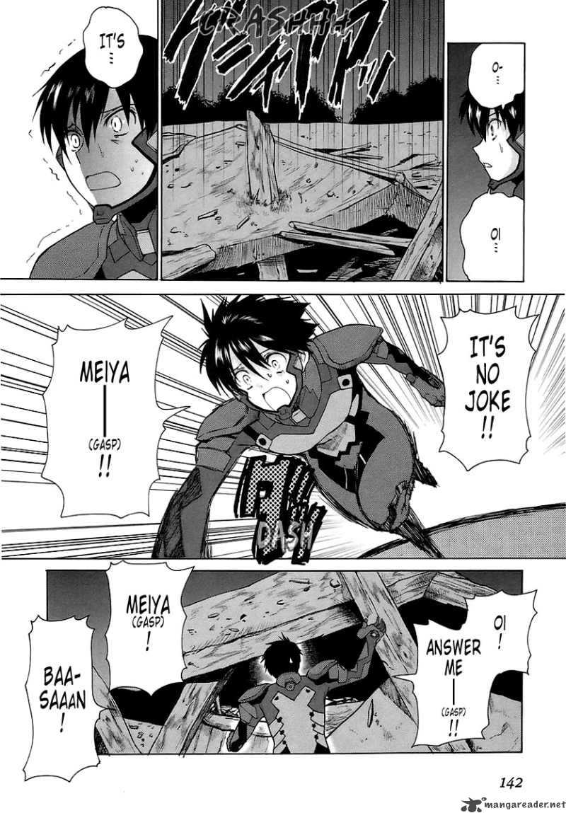 muvluv_unlimited_24_8