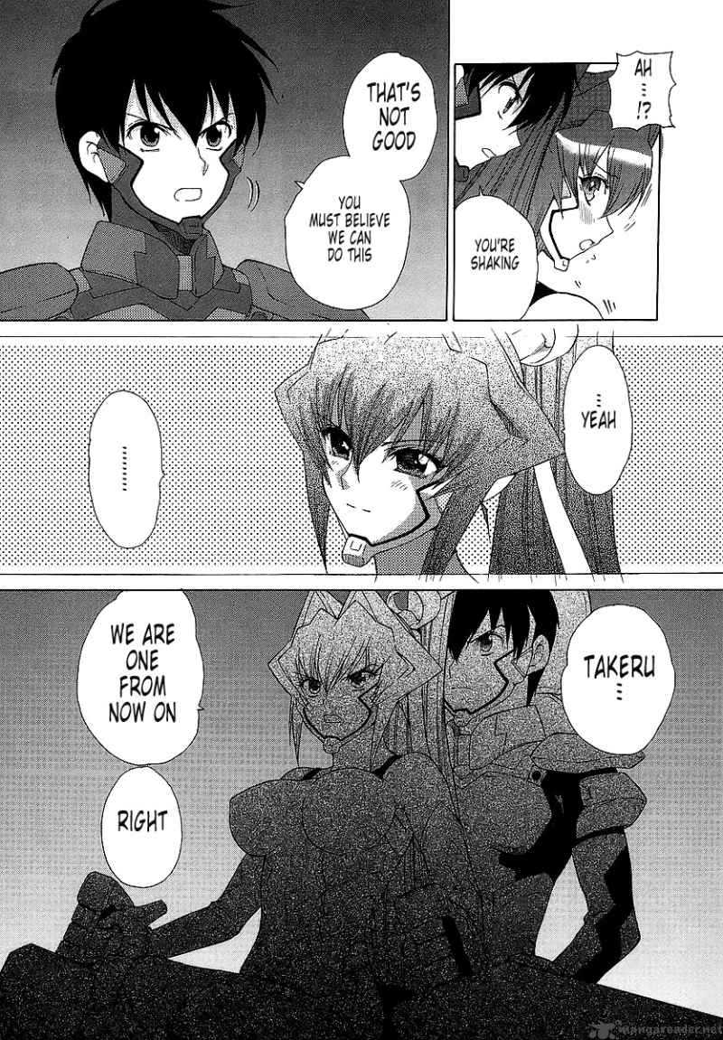 muvluv_unlimited_25_11