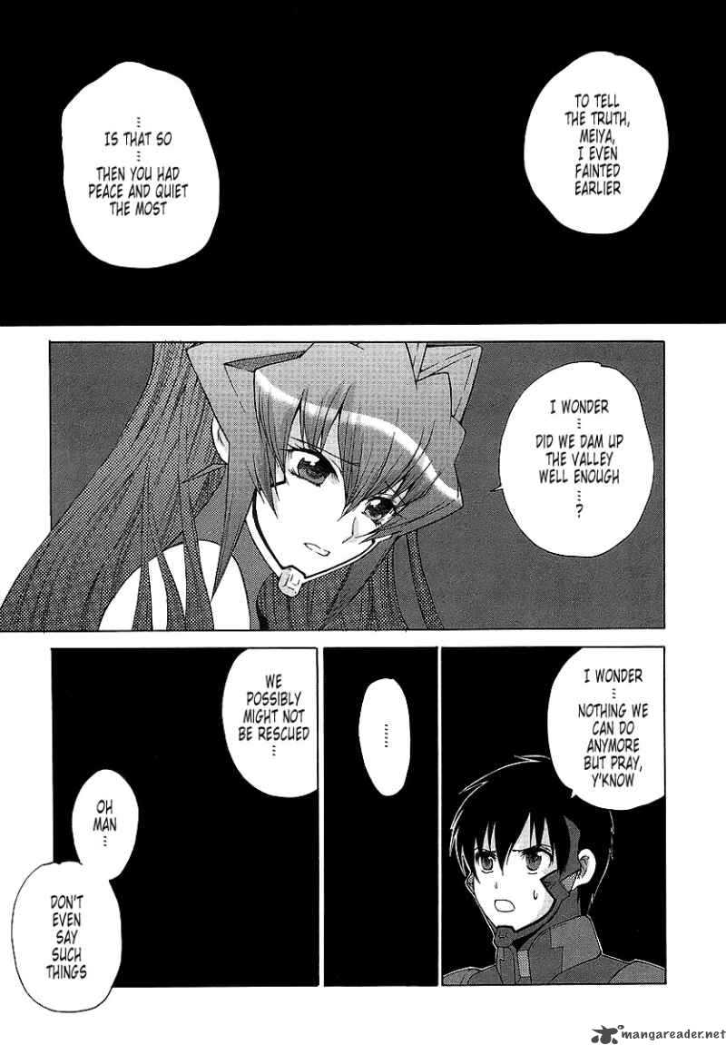 muvluv_unlimited_25_19