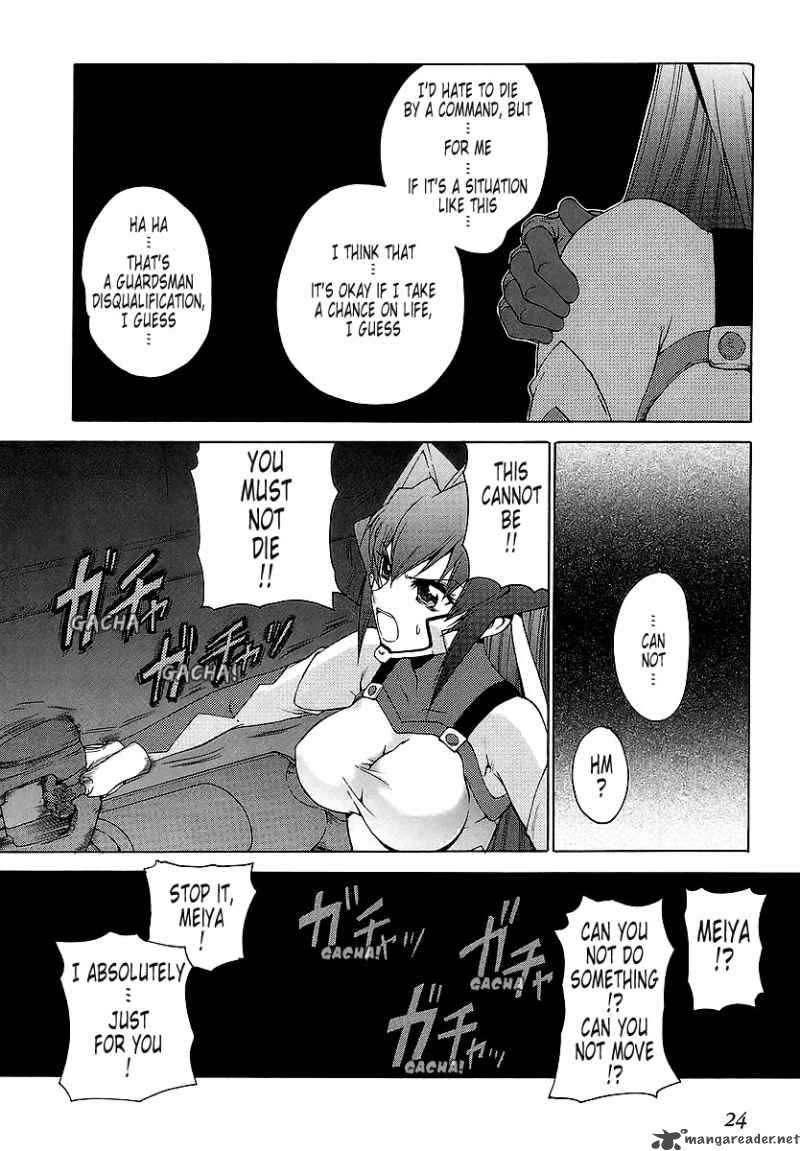muvluv_unlimited_25_22