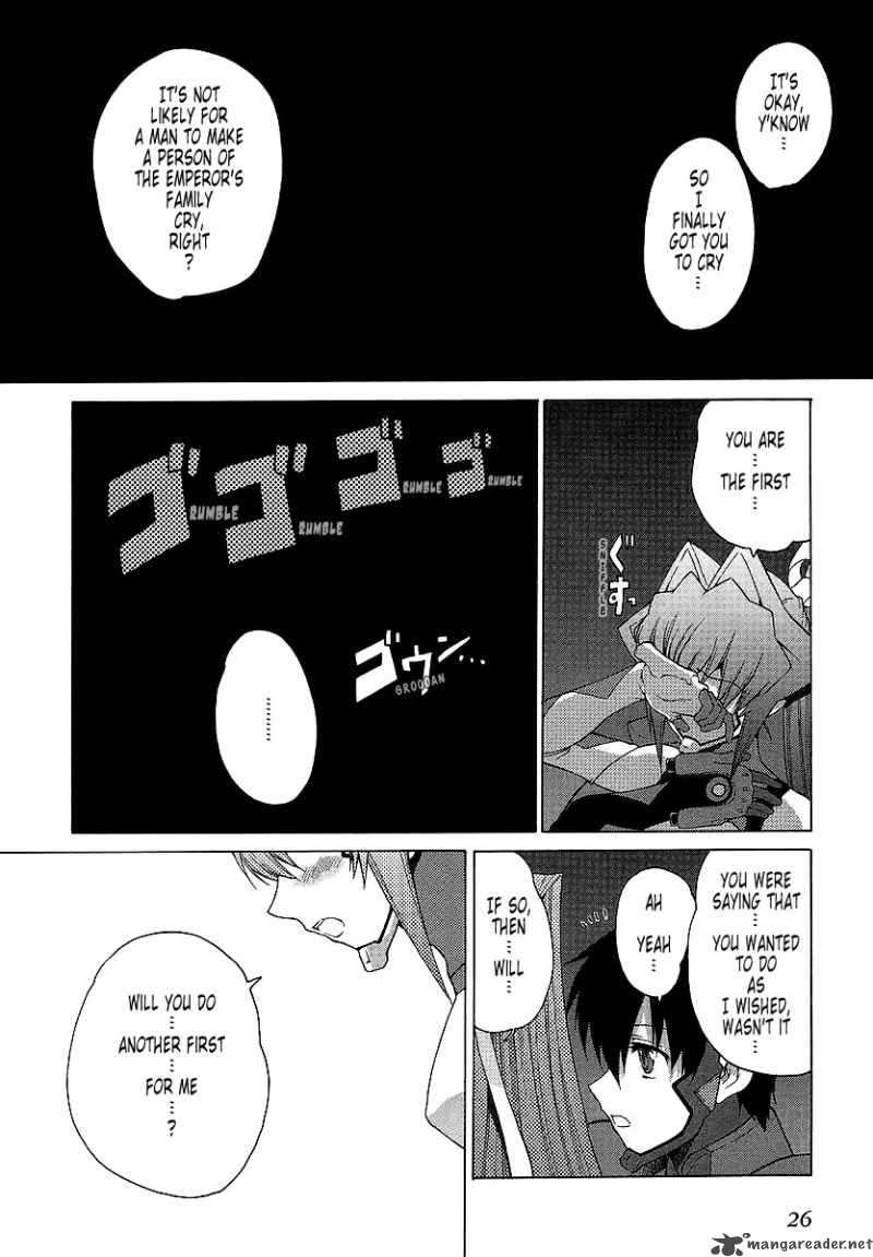 muvluv_unlimited_25_24
