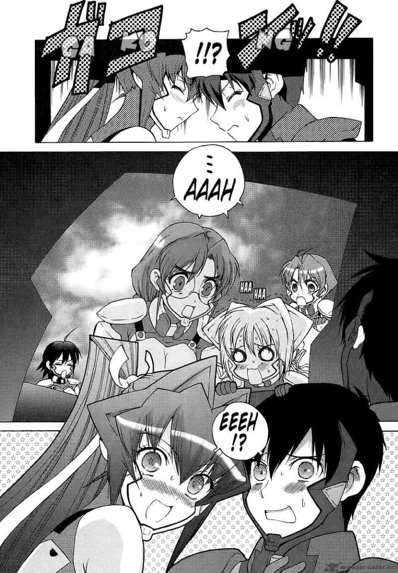 muvluv_unlimited_25_28