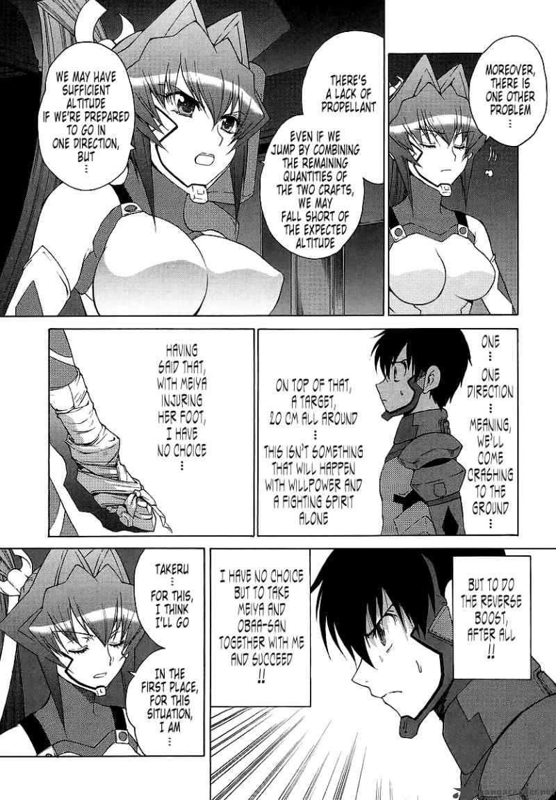 muvluv_unlimited_25_4