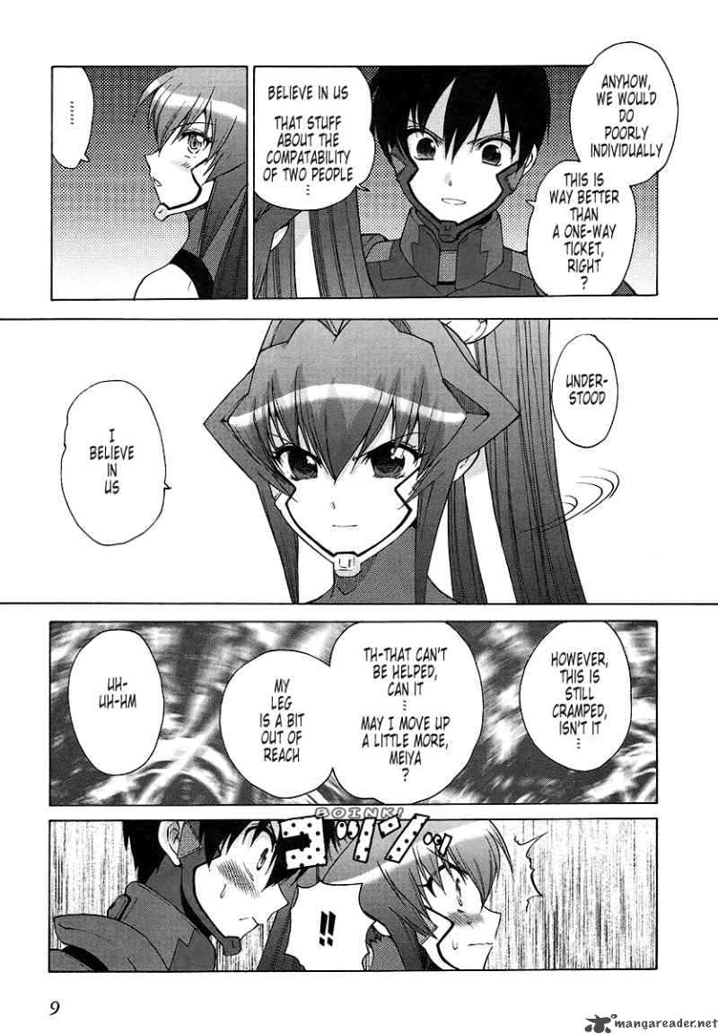 muvluv_unlimited_25_7