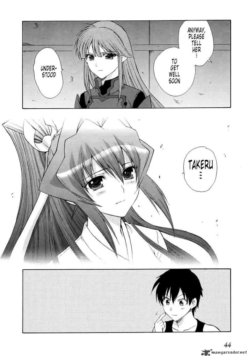 muvluv_unlimited_26_14