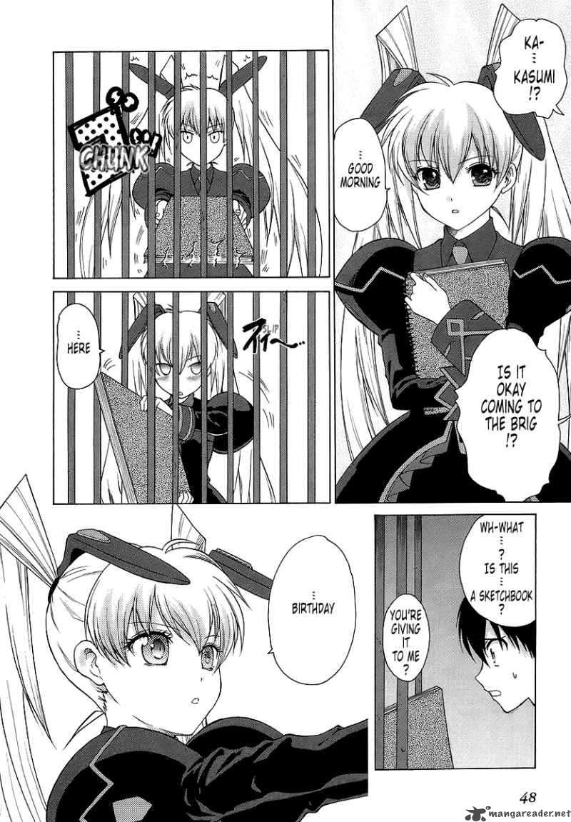 muvluv_unlimited_26_18