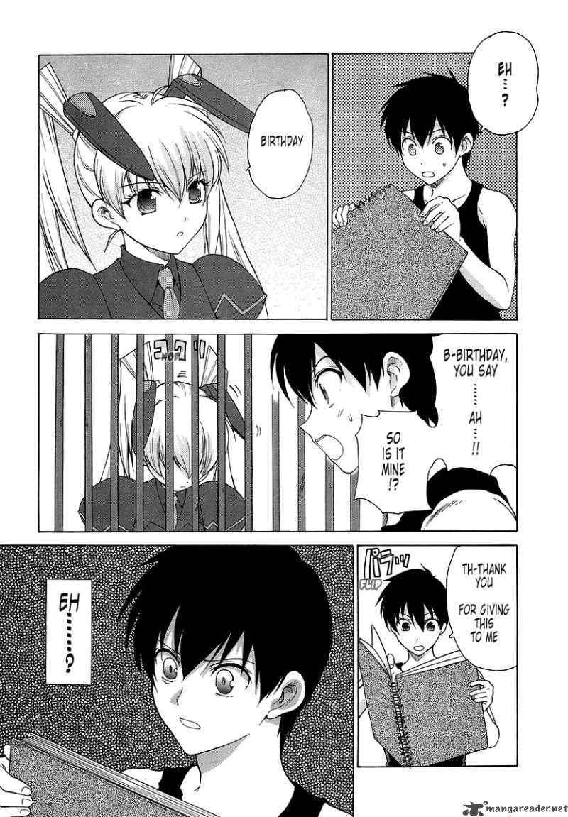 muvluv_unlimited_26_19