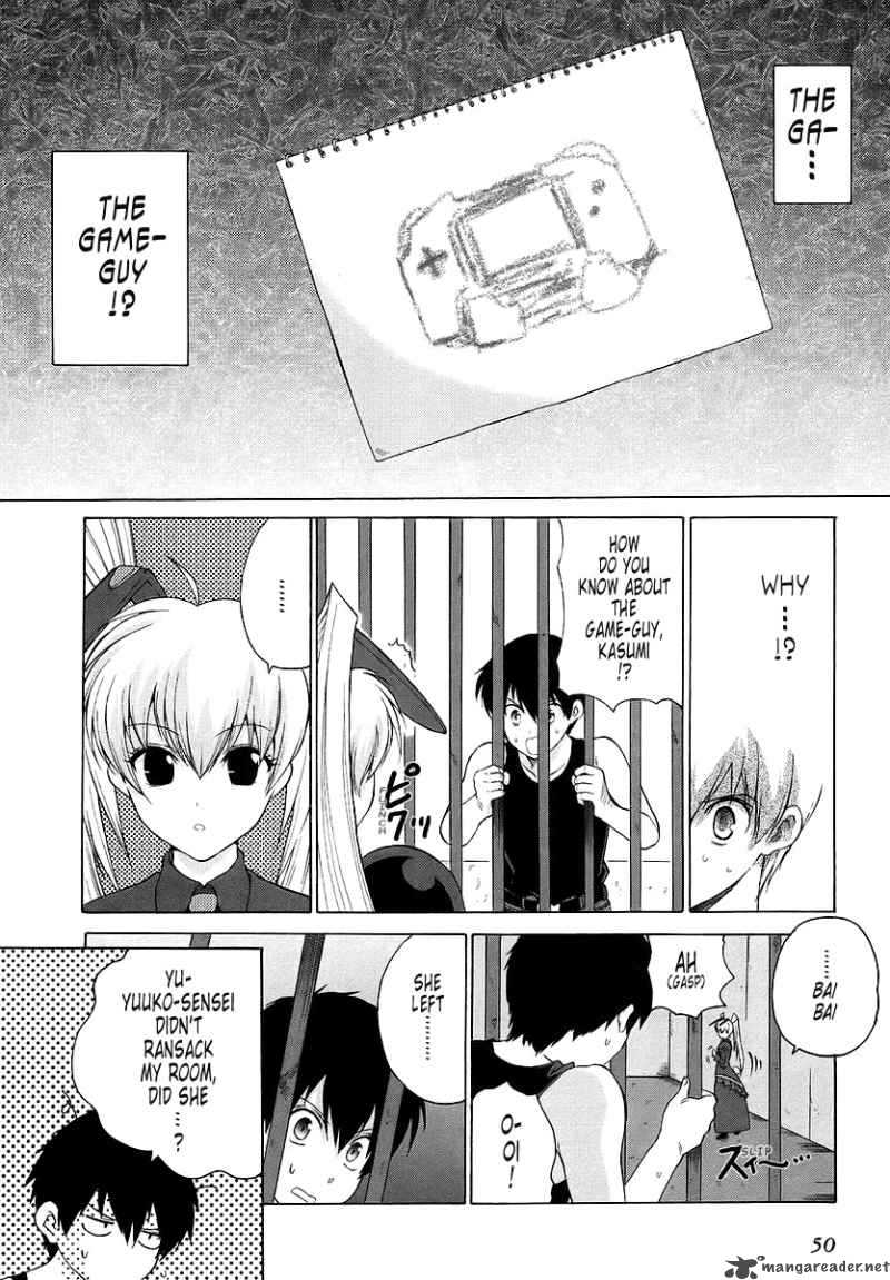 muvluv_unlimited_26_20