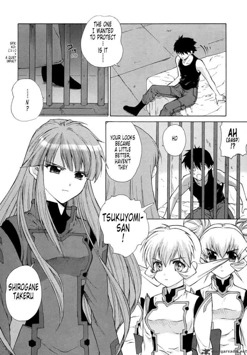 muvluv_unlimited_26_9