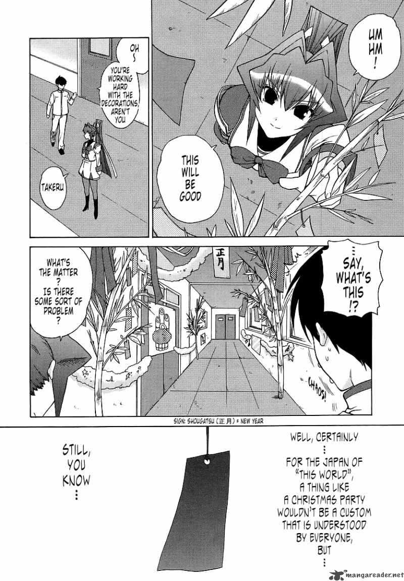 muvluv_unlimited_27_10