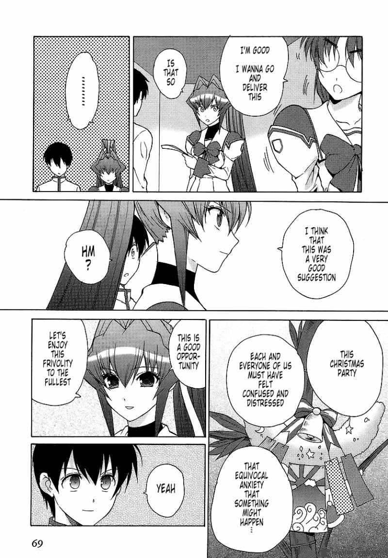 muvluv_unlimited_27_15